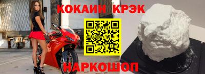 СК Краснознаменск