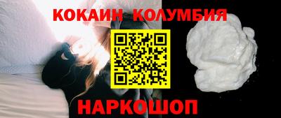 СК Краснознаменск