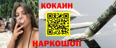 СК Краснознаменск