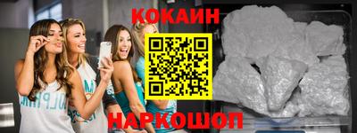 СК Краснознаменск