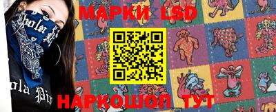 мдма Краснодар