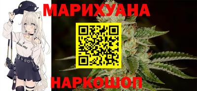 мдма Краснодар