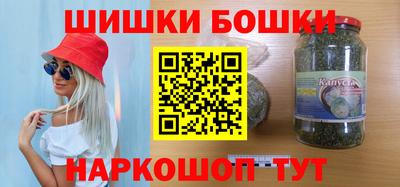 мдма Краснодар