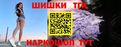 а пвп мука Краснокаменск
