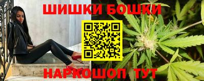 мдма Краснодар