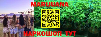 мдма Краснодар