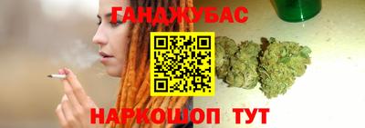 СК Краснознаменск
