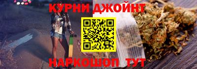 мдма Краснодар