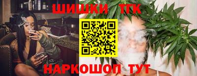 мдма Краснодар