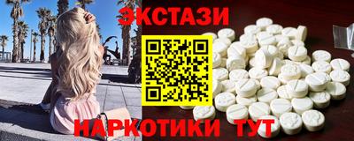 а пвп мука Краснокаменск