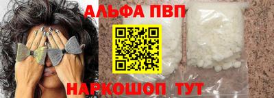 СК Краснознаменск