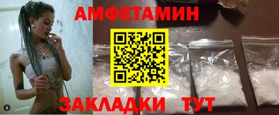 СК Краснознаменск