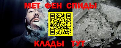 а пвп мука Краснокаменск
