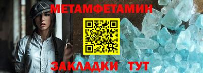 СК Краснознаменск
