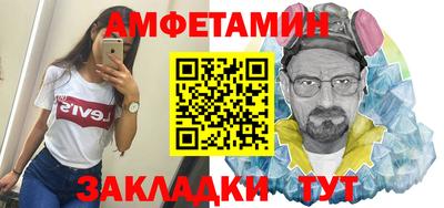 СК Краснознаменск