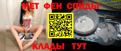мдма Краснодар