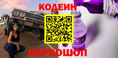 а пвп мука Краснокаменск