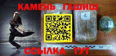 а пвп мука Краснокаменск