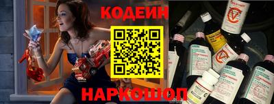 а пвп мука Краснокаменск